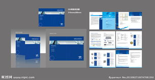 技術驅動，創見未來 探索科技公司產品畫冊背后的技術開發力量