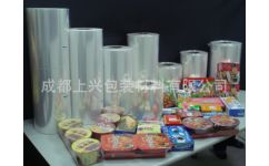 成都上興包裝 優(yōu)質(zhì)包裝膜助力日用品行業(yè)創(chuàng)新發(fā)展