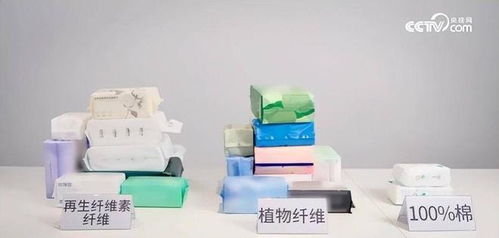 日用品中檢出神經(jīng)毒素超標(biāo)，央視曝光引發(fā)消費警示