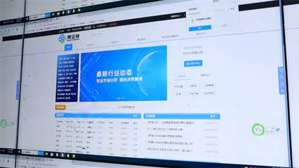 東營(yíng)市利津縣 數(shù)字內(nèi)容產(chǎn)業(yè)助力軟件信息服務(wù)業(yè)破冰發(fā)展